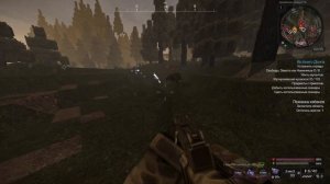 STALCRAFT 15 Секретных Особенностей и Механик в Сталкрафт