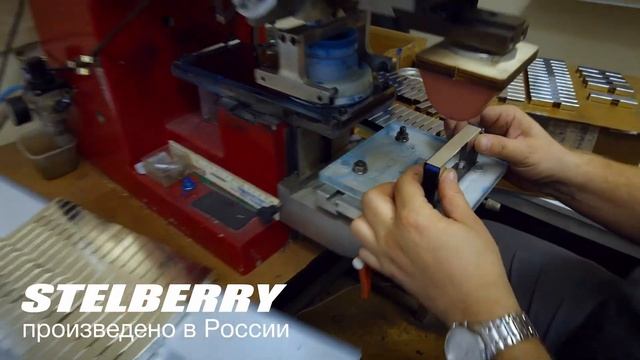 Краткий обзор производства ООО «Современные технологии» - Тампопечать смотреть онлайн