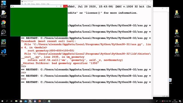 Урок 49, 50 Загальний порядок створення графічного інтерфейсу Графічні об’єкти і їх властивості смотреть онлайн