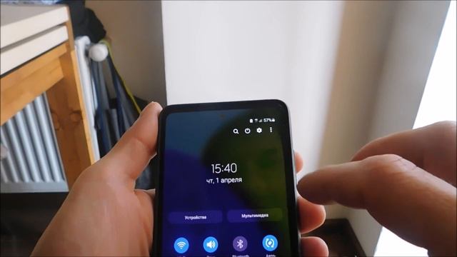 Как перезагрузить самсунг А52 даже принудительно если завис смотреть онлайн