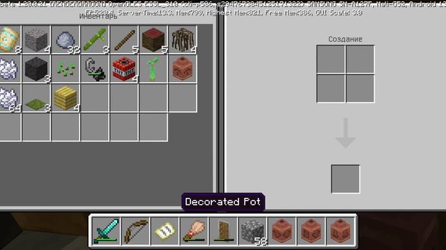 Minecraft где мы с Сашей сделали очень много штук стрим смотреть онлайн