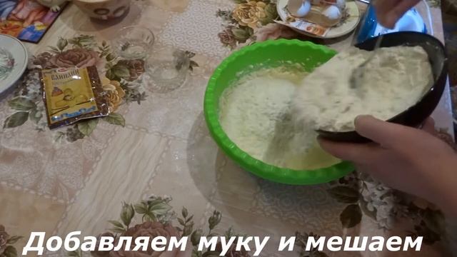Творожные лимонные кексы. Вкусно! Быстро! Просто объедение. )) смотреть онлайн