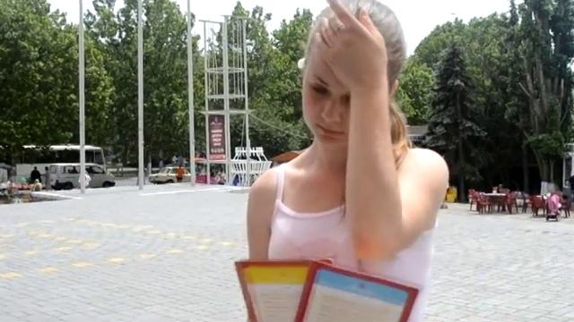 Учитесь уважать друг друга смотреть онлайн