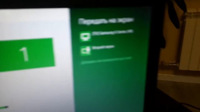  Легко о Компьютерах: Учимся Вместе