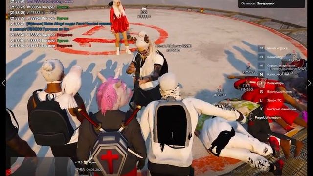 масс дм от админа смотреть всем 228 онлайн бесплатно без регистрации и смс