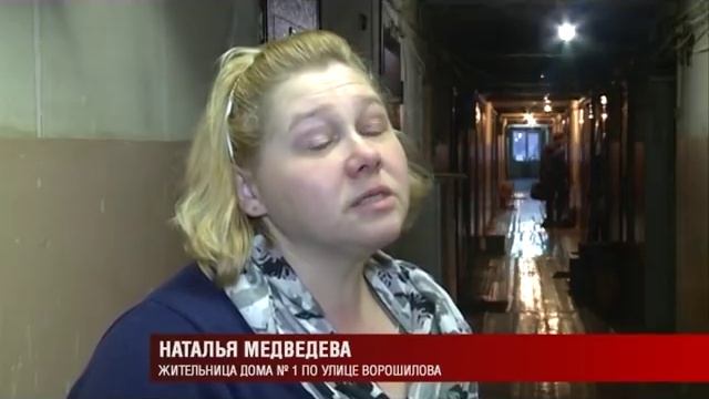 11 12 17 В доме №1 на улице Ворошилова в Ижевске треснула стена смотреть онлайн