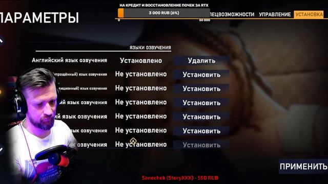 AS DUSK FALLS ПЕРВЫЙ ВЗГЛЯД | Прохождение на Русском | Стрим | Обзор | Начало и Финал смотреть онлайн