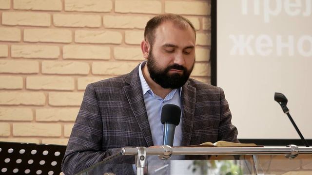 Актуальный Бог: десятисловие | Виталий Кузьменко | 5 часть