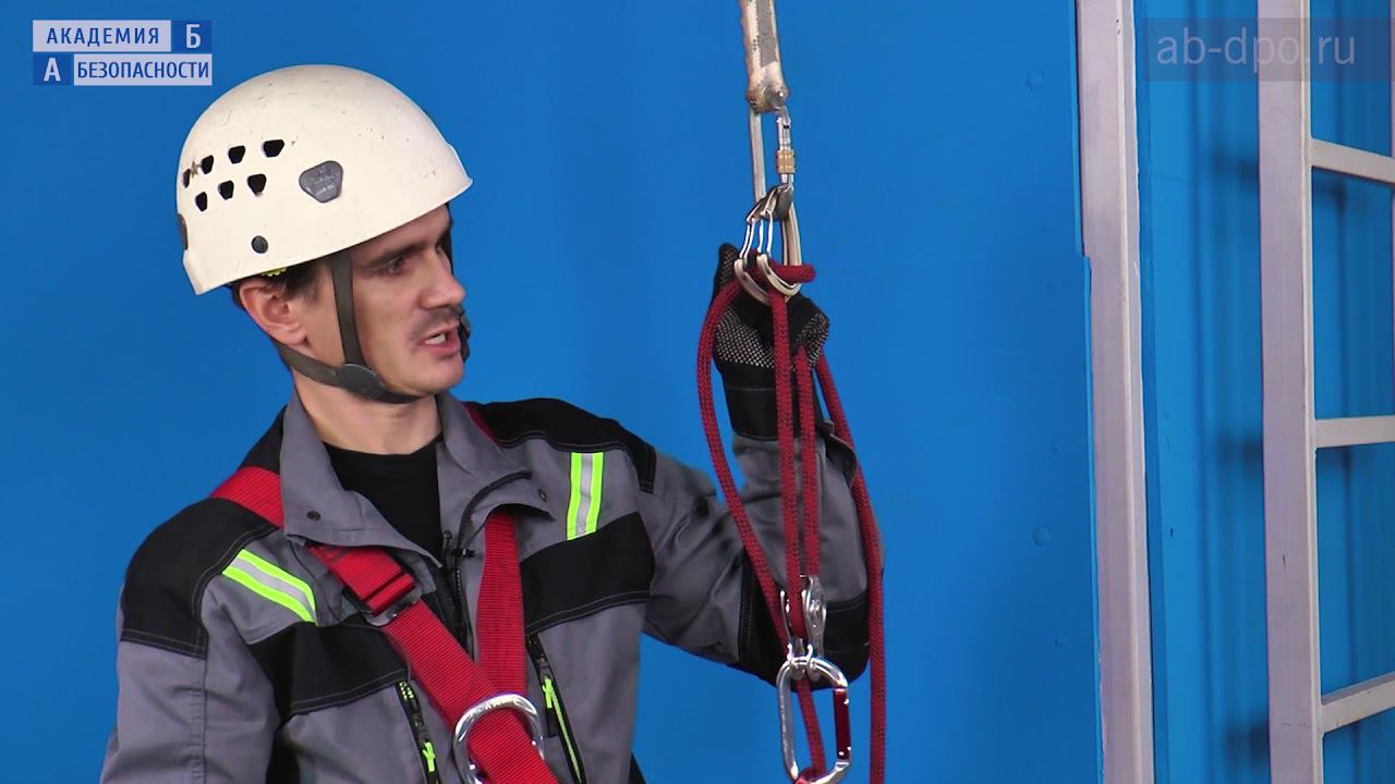 Занятие №128. Использование узла Гарда для подъема грузов на высоту смотреть онлайн