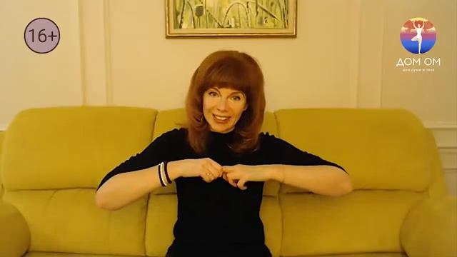 Упражнения на пальцы рук_ Как взбодриться легко смотреть онлайн