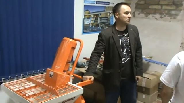 Штукатурная машина