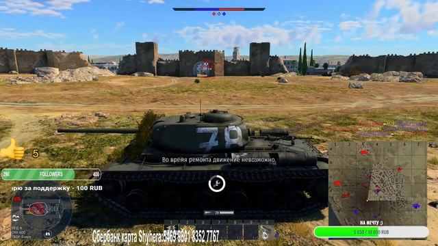 ДВ в Эфире! 226день в игре! Ежедневные задачи! Дружище с Пятницей тебя! Заходи ! Буду очень Рад! смотреть онлайн