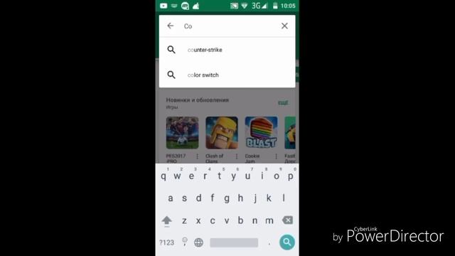 Как скачать КСГО на телефон смотреть онлайн