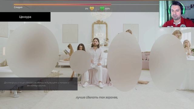 Super Seducer 3 (Эпизод 1) - Соблазнение в супермаркете смотреть онлайн
