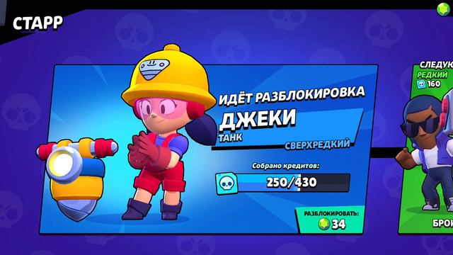 первый раз снимал видео и хочу продолжить снимать извените что без звука смотреть онлайн