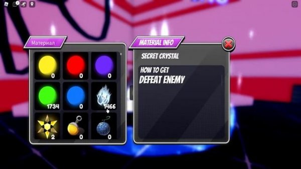 Anime World Tower Defense гайд [AWTD]