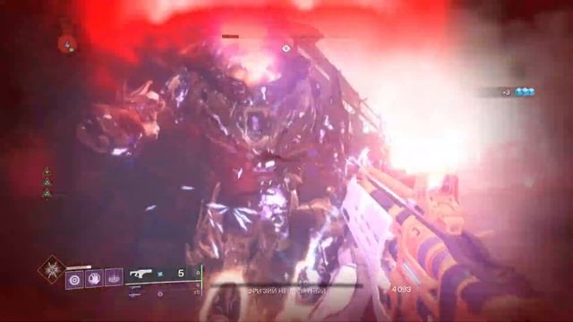 Как пройти Тиски алчности, куда идти что делать, видео для новичков Destiny 2 смотреть онлайн