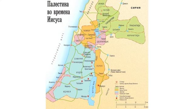 Библейский час От Матфея 2:13-23 | Призыв к молитве  29.09.2023