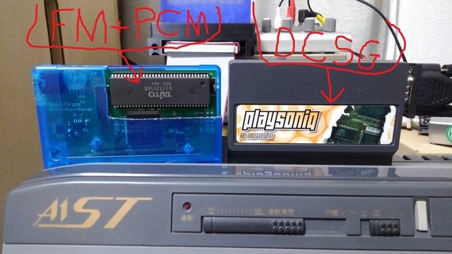 MSX does Xeno Crisis (NeoTron-B + PlaySoniq) смотреть онлайн