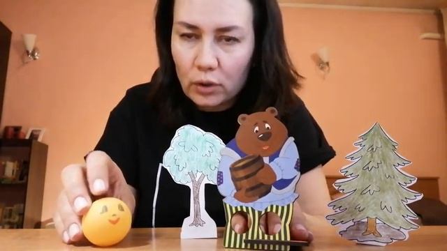 Марусины сказки Колобок смотреть онлайн