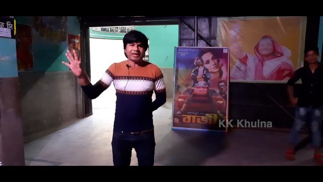 এক নজরে খুলনার সকল সিনেমা হল | At a glance all the cinema halls of Khulna смотреть онлайн