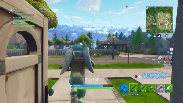 Фортнайт пинг 150 смотреть онлайн