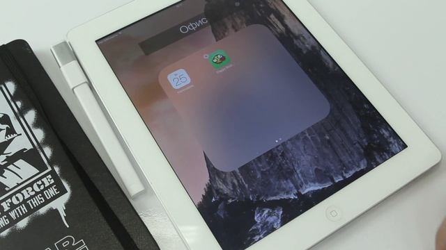 Удаляем стоковые приложения из iOS 8 (ну почти) смотреть онлайн
