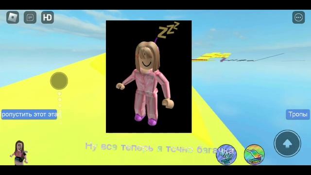 История роблокс {1 часть}#роблокс истори #robloxtrend смотреть онлайн