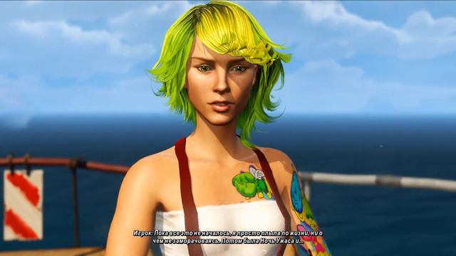 АРГУМЕНТНЫЙ АРГУМЕНТ Sunset Overdrive▶Прохождение на русском #11 смотреть онлайн