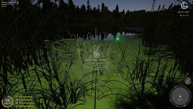 рр4! Острог Карп Амур в затоне)) смотреть онлайн