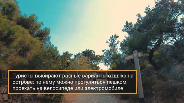 ?Море, солнце, котики. Поездка на остров Бююкада в Стамбуле смотреть онлайн