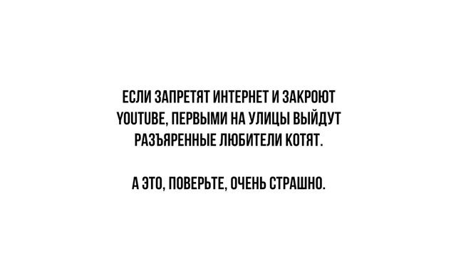 Зашёл с мороза в тепло) Приколы | Мемозг 586 смотреть онлайн