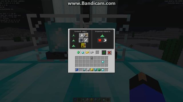 Мастерство и Креативность