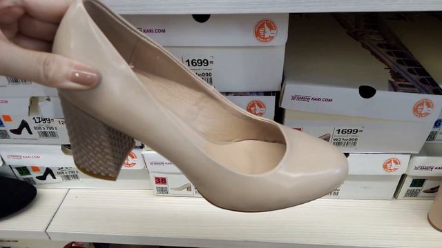 МАГАЗИН ОБУВИ КАРИ/НОВАЯ ОСЕНЬ!!! (2021) #кари #магазинобувикари #обзор смотреть онлайн