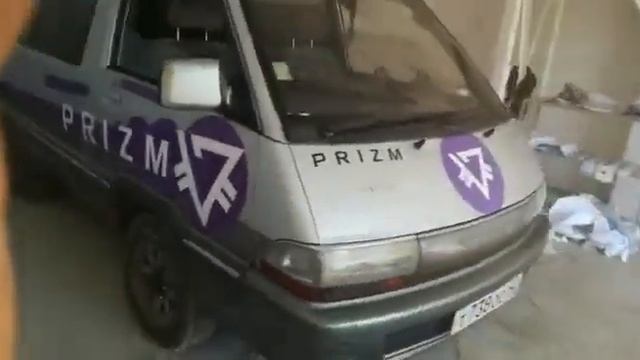 102-й авто криптовалюты Prizm в Новосибирске, Серебристая Toyota Town Ace, т738ос, 42 Rus смотреть онлайн