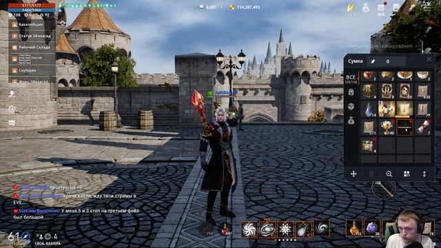 Lineage 2M►Эрика 6►Открываем все недельные паки смотреть онлайн