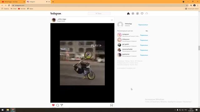 White Nigga топ!!! смотреть онлайн