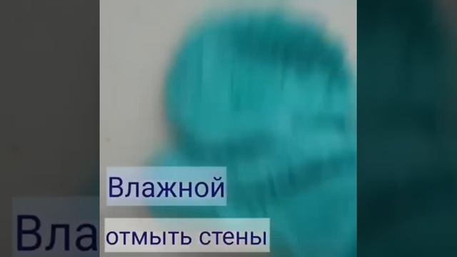 Варежка для общей уборки AQUAMAGIC UJUT смотреть онлайн