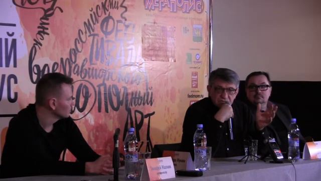 Культура-как цель государства. Возможно ли такое воплощение смотреть онлайн