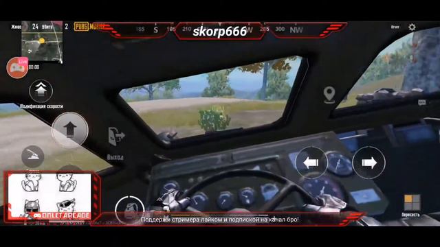 ПРОКАЧКА АККАУНТА ДО ЗАВОЕВАТЕЛЯ СОЛО 1 ЛИЦО! КАК ИГРАТЬ ПРОТИВ ЧИТЕРОВ??? смотреть онлайн