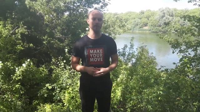 Онлайн мастер-класс: 