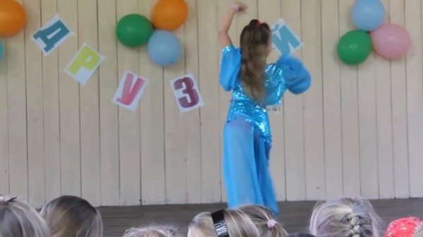 Танец Шахерезады