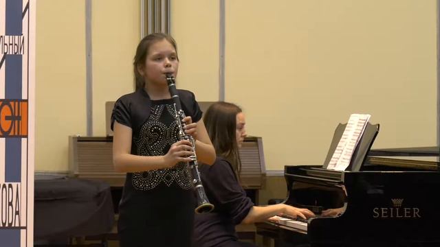 Бакирова Альбина (кларнет) группа В смотреть онлайн