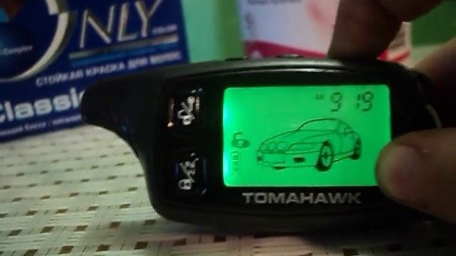 брелок томагавк смотреть онлайн