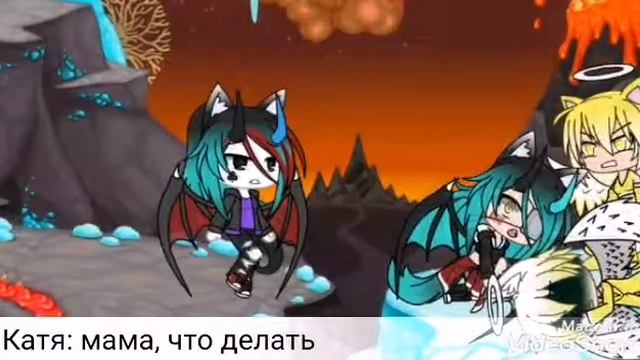 ,, Дочь ангела и демона'' смотреть онлайн