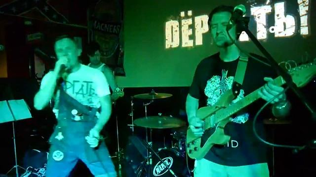 Dёргать! - Покатилось колесо смотреть онлайн