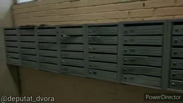 Сломаны почтовые ящики, что делать? смотреть онлайн