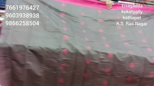 Narayanpet Cotton Silk Sarees Price-1075/- Episode-2494 || Vigneshwara Silks || смотреть онлайн