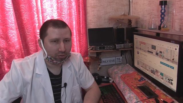 Фонит петличка: Maono AU-100. Кто подскажет, в чем может быть причина? смотреть онлайн