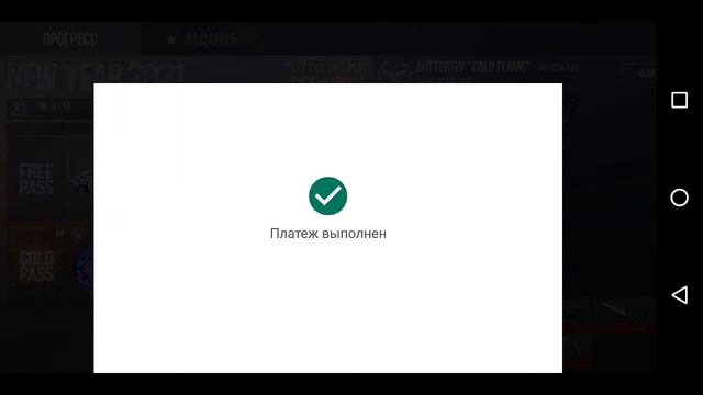 ЗАЧЕМ Я ПОТРАТИЛ ЭТИ ДЕНЬГИ?!?!?!?! смотреть онлайн